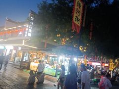 -汴河街
