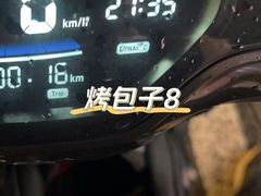-莎车清真美食