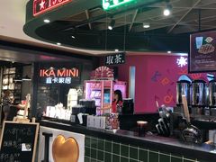 -兰芳园丝袜奶茶(方庄时代店)