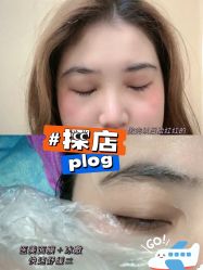 -东莞台心医院-医疗美容
