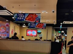 -海底捞火锅(天津SM城市广场店)