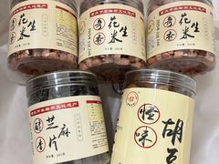 -段氏奇香花生米(长嘉汇店)