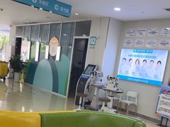 -成都新视界眼科医院·近视手术·儿童近视