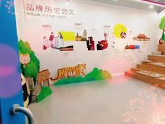 -英孚教育青少儿(河东中心)