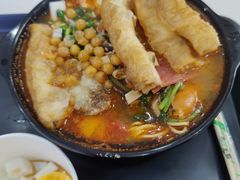 -锅神麻辣烫