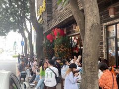 -大良毋米粥(锦龙路总店)