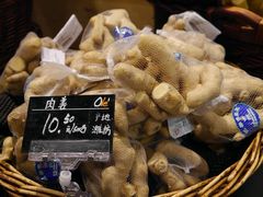 -Olé精品超市(广州太古汇店)