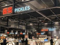 -永辉超市(通州万达店)