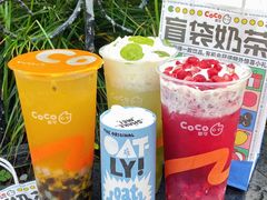 -CoCo都可(湖滨银泰店B区店)