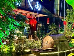 -花溪雨·森林餐厅(石基店)