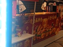 -肯德基(万科广东路店)