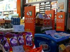 -胜佳超市(光复中路店)