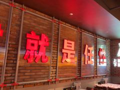 -红钳侠小龙虾·烧烤(中赢康康谷店)