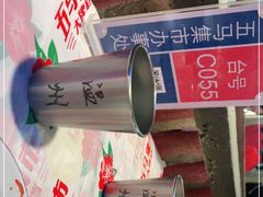 -五马集·海鲜·温州大牌档(黑金冠五马街十字路口店)