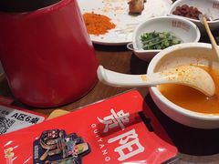 -丝恋丝娃娃(逸天城国贸店)