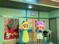 -大光明电影院(南京西路店)