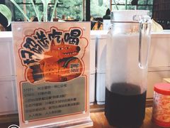 -望京一号·重庆江湖菜(工体店)