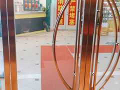 -半天妖烤鱼(中山路店)