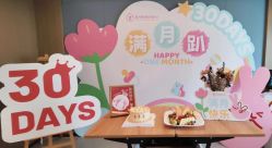 -盈月阁母婴护理中心·月子中心·月嫂育儿嫂