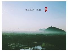 -南通滨江洲际酒店-西集自助餐厅