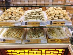 -老鼎丰(靖宇街总店)