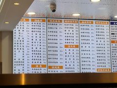 -老丰义(新市北路店)