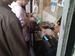 -鞠氏黑芝麻糊(水塔店)