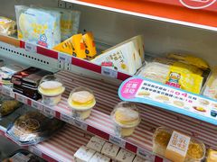 -全家便利店(金鱼胡同店)