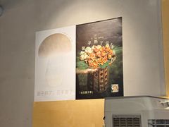 -一坐一忘云南菜(嘉里中心店)