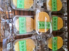 -鲍师傅糕点(江苏路店)