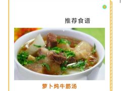 -中国银行(上海市东昌路支行)