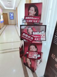 -坤如玛丽·医疗美容中心