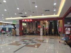 -肯德基(龙昆南店)