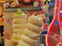 -DQ·蛋糕·冰淇淋(新佳丽店)
