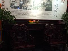 -丁莲芳(红旗路店)
