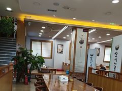 -全州拌饭馆(断桥店)