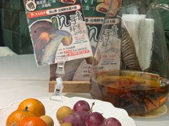 -芸山季·云南野生菌火锅(南翔印象城MEGA店)