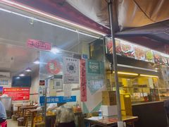 -老黄记手撕烤兔(玉林街店)