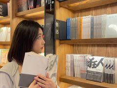 -半山书局(新世纪商城店)