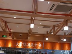-味千拉面(泰州万达广场店)