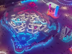 -沈阳奥体冰雪嘉年华