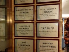 -第一健康体检中心(高新分院)