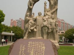 -上海市龙华烈士陵园