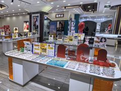 -现代眼镜批发城(台东三路店)