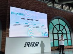 -北京泊士联汽车销售中心肖村店(南四环东路辅路店)