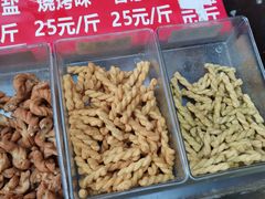 -陈建平麻花(磁器口总店)