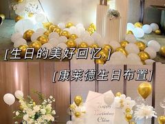 店内布置-广州康莱德·韵轩中餐厅