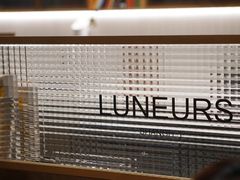 -Luneurs(幸福里店)