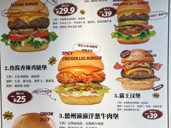 -热将汉堡 HOT SAUCE(下马坊店)