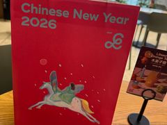 -gaga(深圳福田星河COCO Park店)